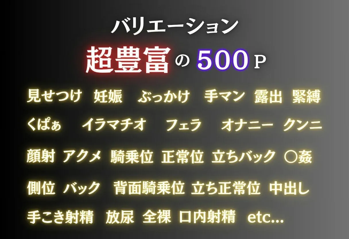 混浴温泉旅館 孕ませの呼吸 〜禰豆子編〜 サンプル画像2