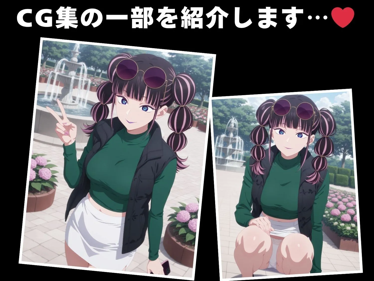 【催●・寝取られ・妊娠】推し●子 アネ●ネ・モネモネ サンプル画像1