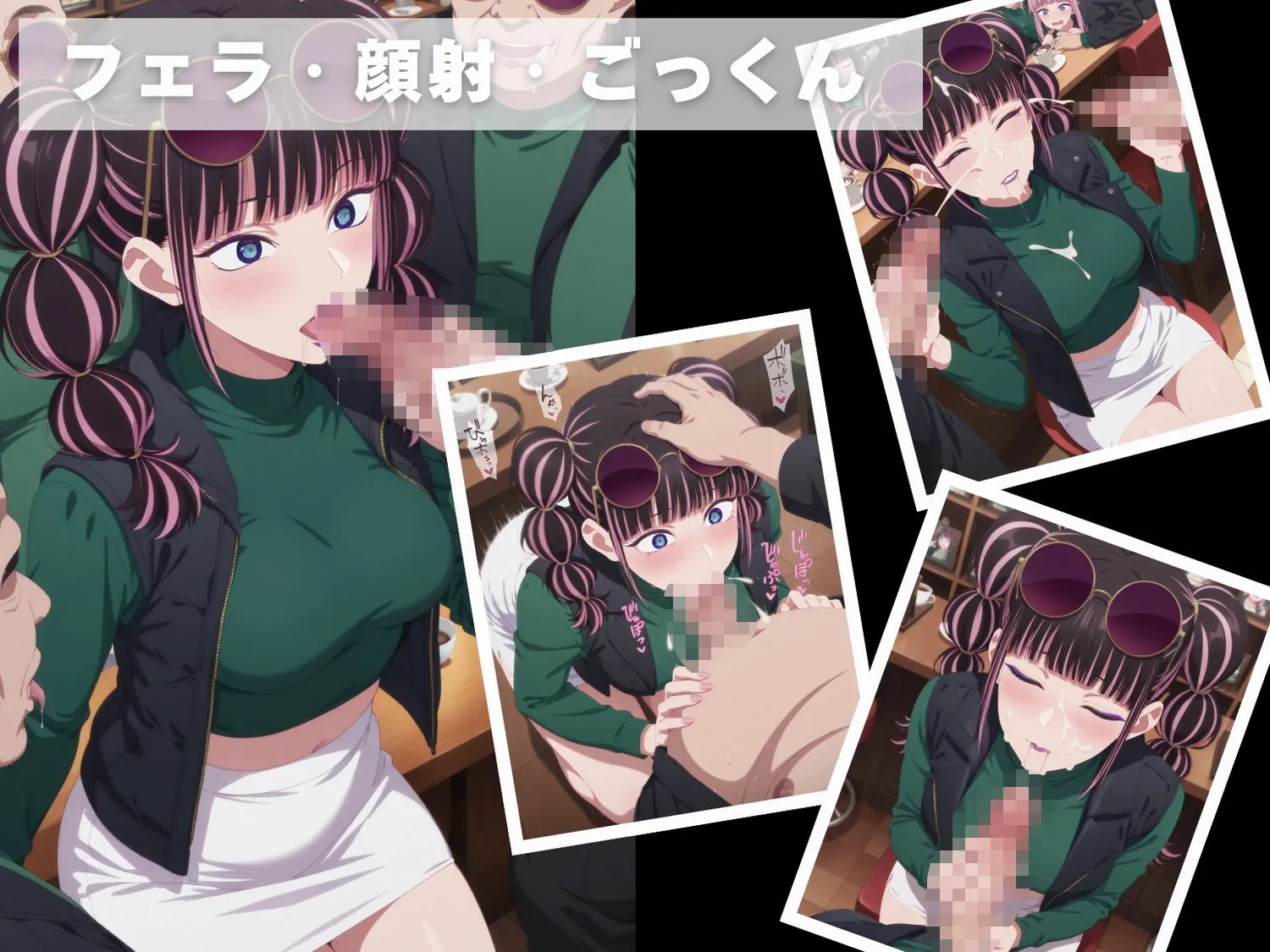【催●・寝取られ・妊娠】推し●子 アネ●ネ・モネモネ サンプル画像4