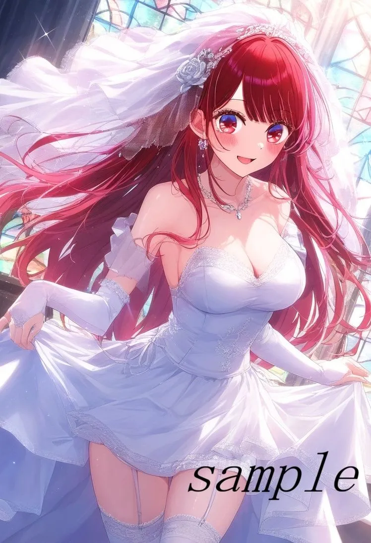 推し〇子 有〇かなCG集 サンプル画像8