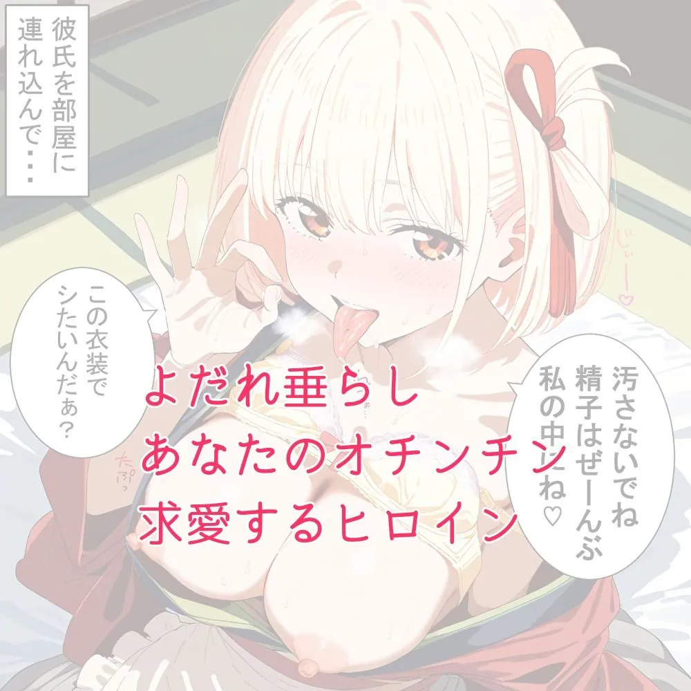 誘惑フェラ素振り サンプル画像1