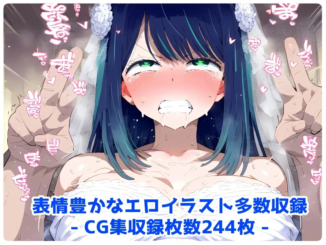 推し〇子 黒川あか〇 監禁生活・・・拘束無限快楽！ずっと束縛解除無し・・・調〇恥辱アヘ顔悶絶中出し孕ませ連続絶頂！ サンプル画像10