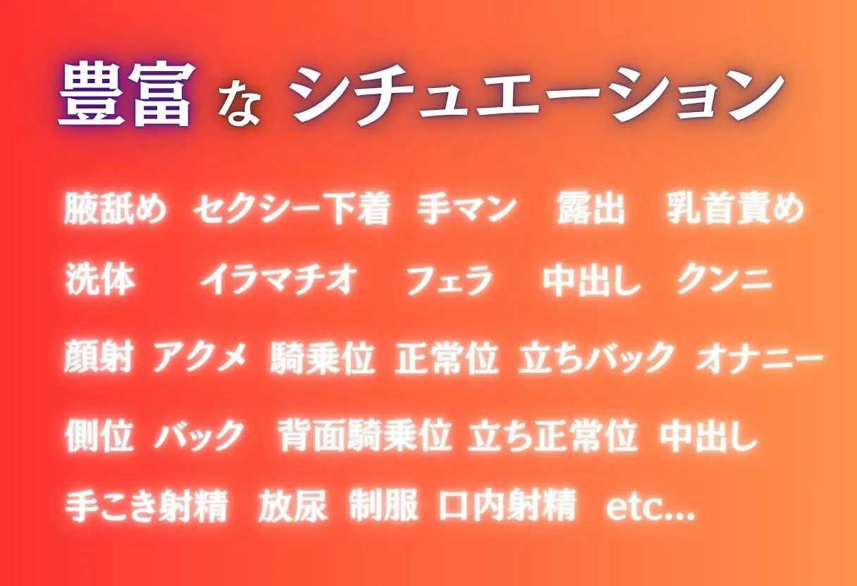 アイドル、有馬かなの秘密予約 サンプル画像2