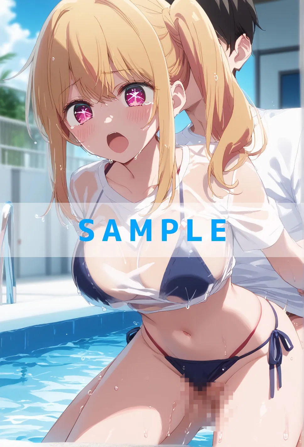 濡れT水着がエロすぎた 推〇の子ver サンプル画像6
