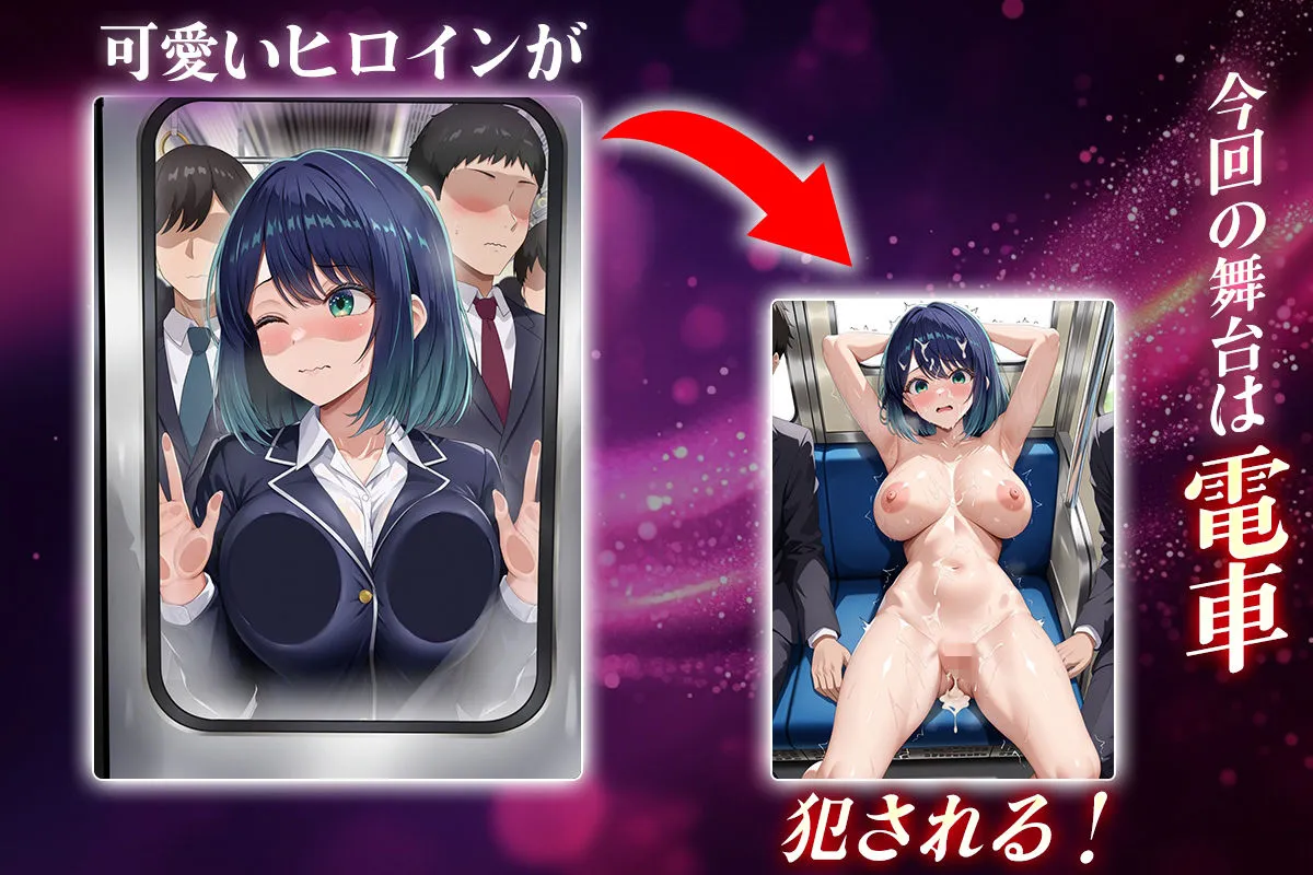ヌキヌキクリッカー〜黒川編〜 サンプル画像1