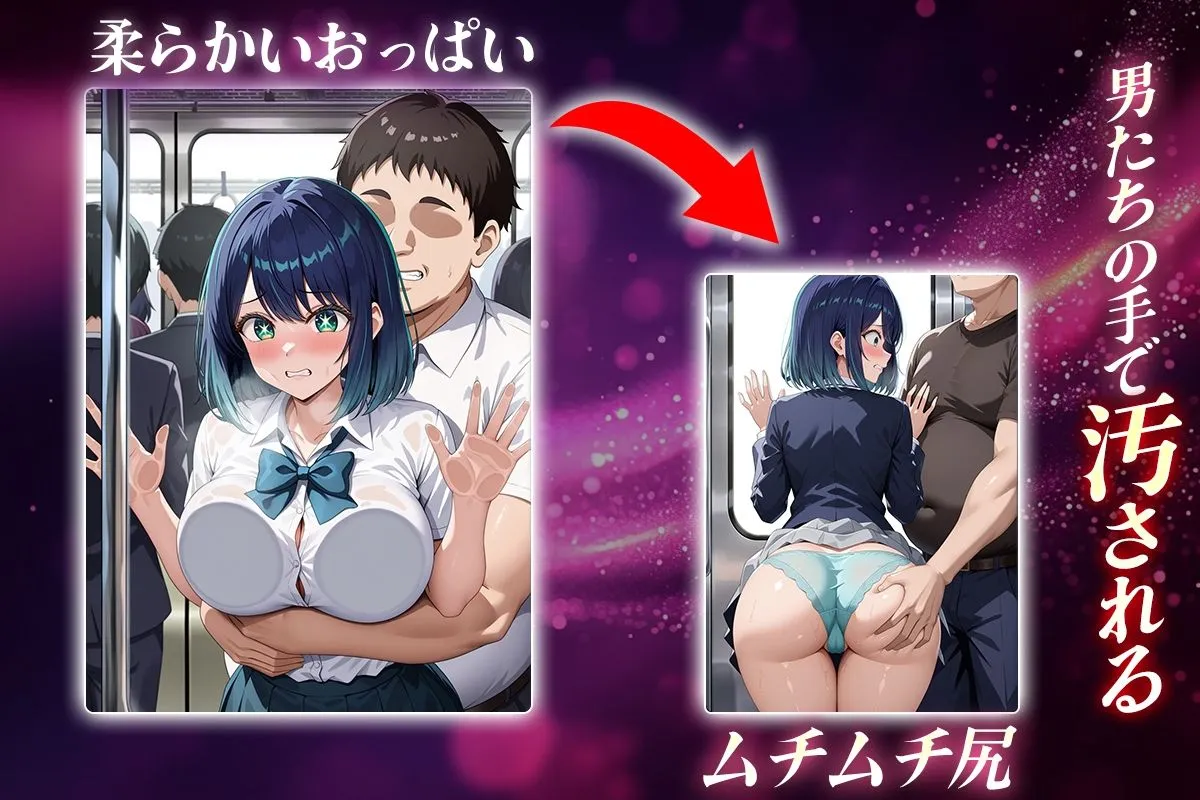 ヌキヌキクリッカー〜黒川編〜 サンプル画像2