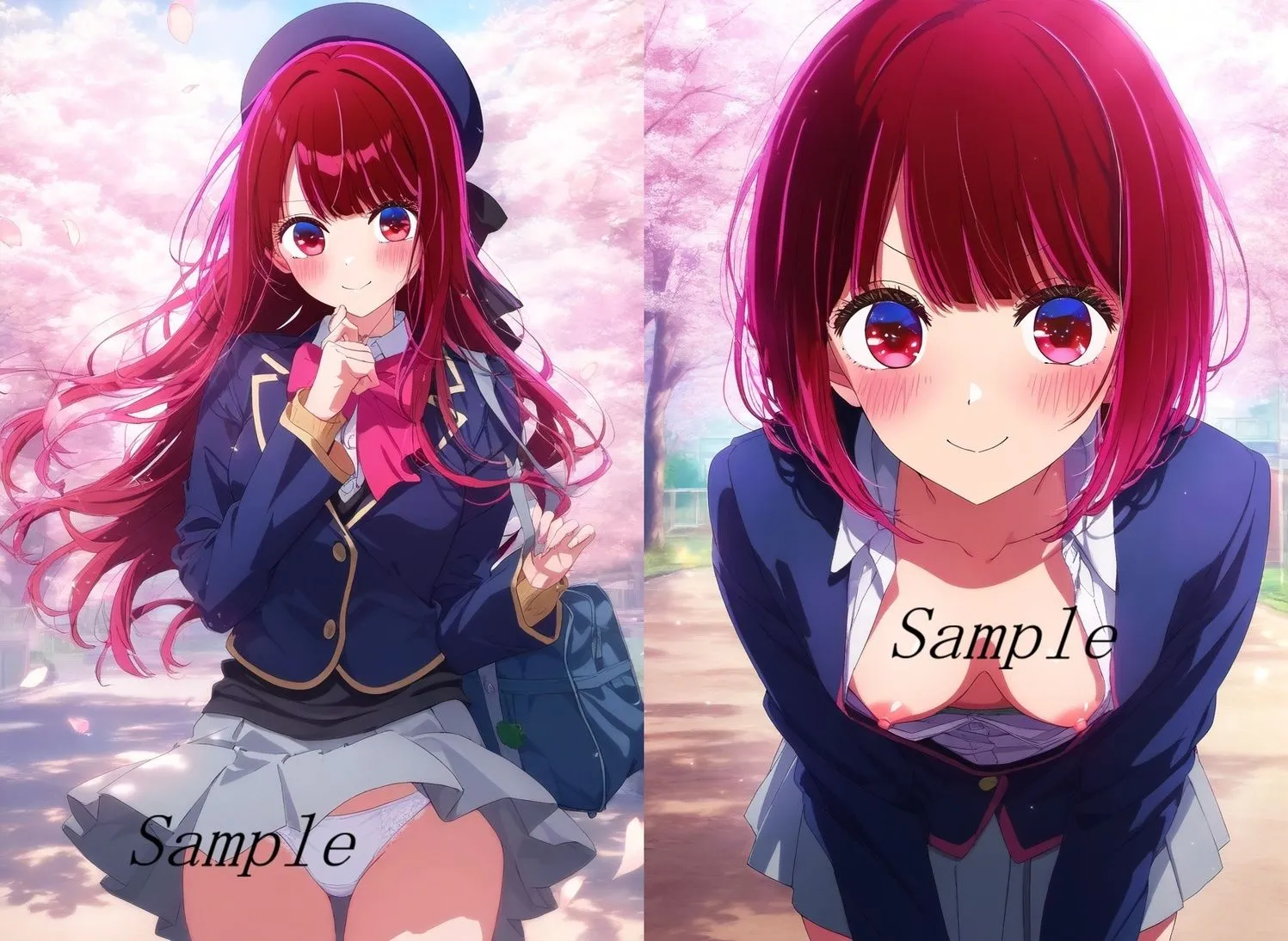推し〇子 有〇かなCG集（2025夏.ver2）〜バック・騎乗位追加〜 サンプル画像1