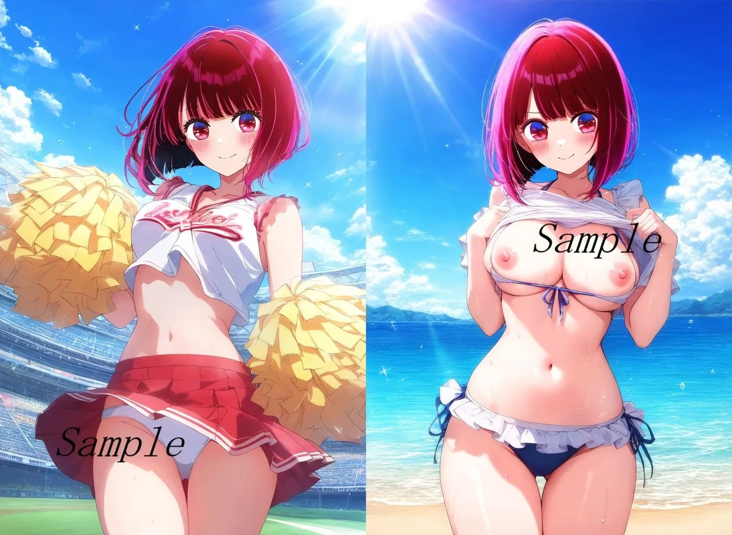 推し〇子 有〇かなCG集（2025夏.ver2）〜バック・騎乗位追加〜 サンプル画像2
