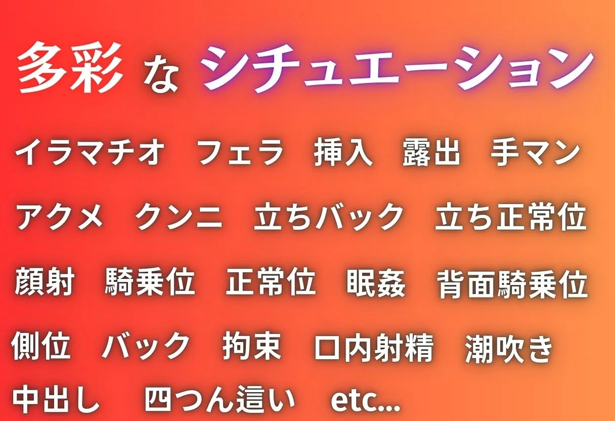 痴●鉄道【有馬かな編】 サンプル画像2