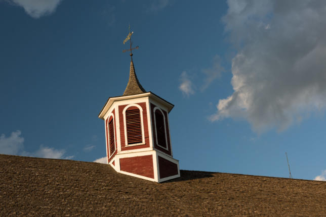 Cupola