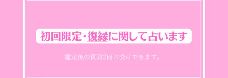 アイテム画像