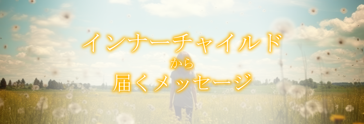 アイテム画像