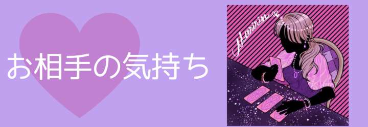 アイテム画像