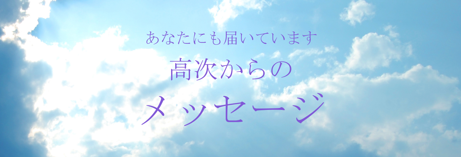 アイテム画像