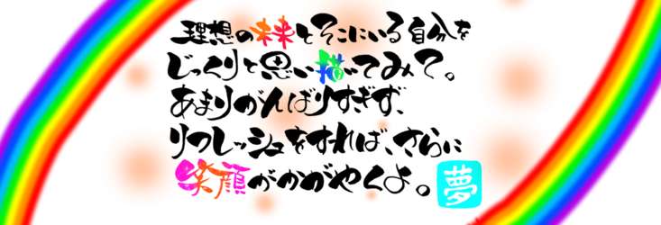 アイテム画像