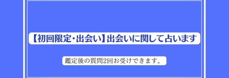 アイテム画像