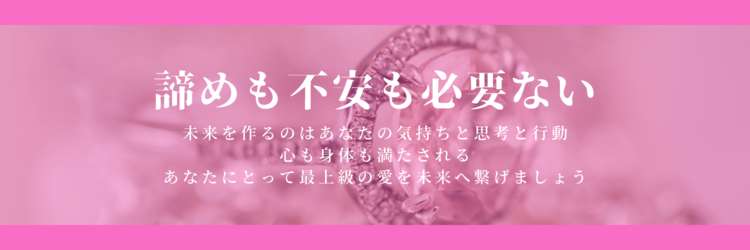 【ライブ鑑定】ご相談内容、ご質問数に制限なし