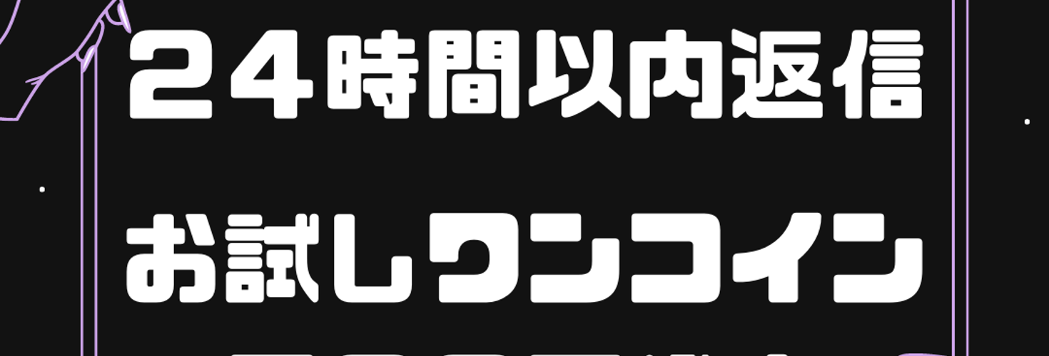 Lupinus.の直接鑑定