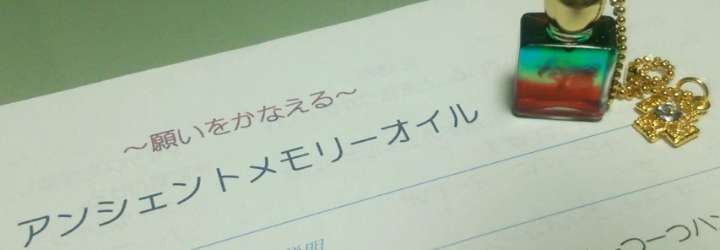 オレンジ・コスモスの直接鑑定