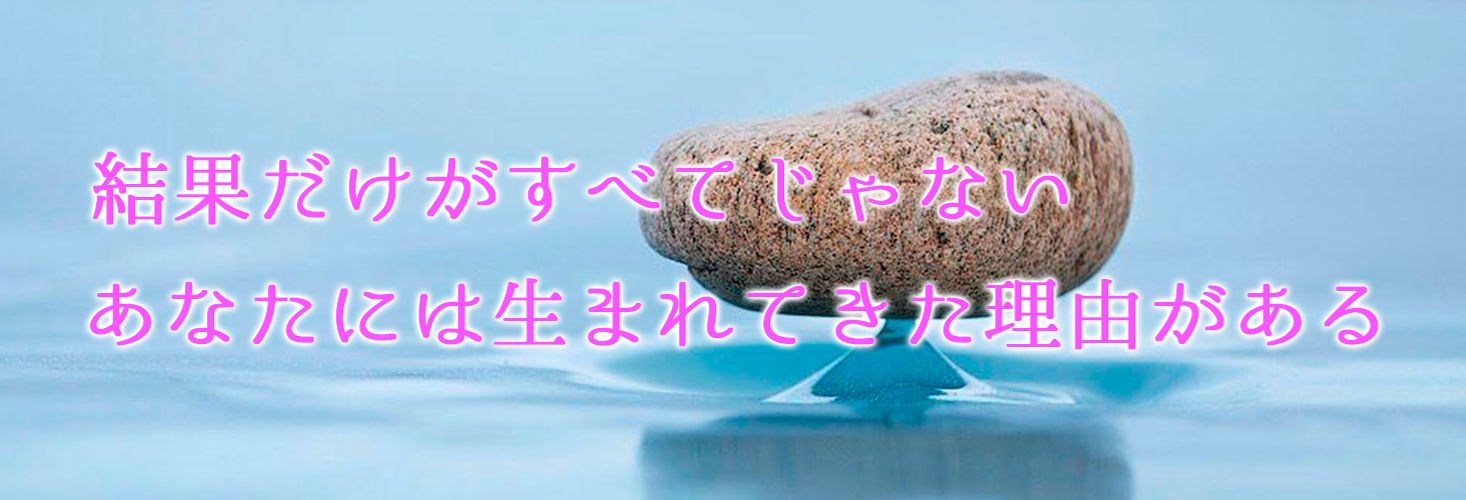 🔯四流風🔯シルフの直接鑑定