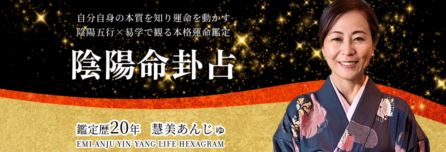 アイテム画像