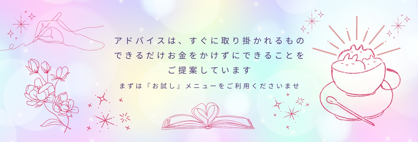 ざらめさとうの直接鑑定