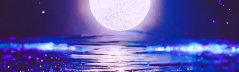 🌕 秋月なぎ 🌕禁断恋愛専門占い師の直接鑑定