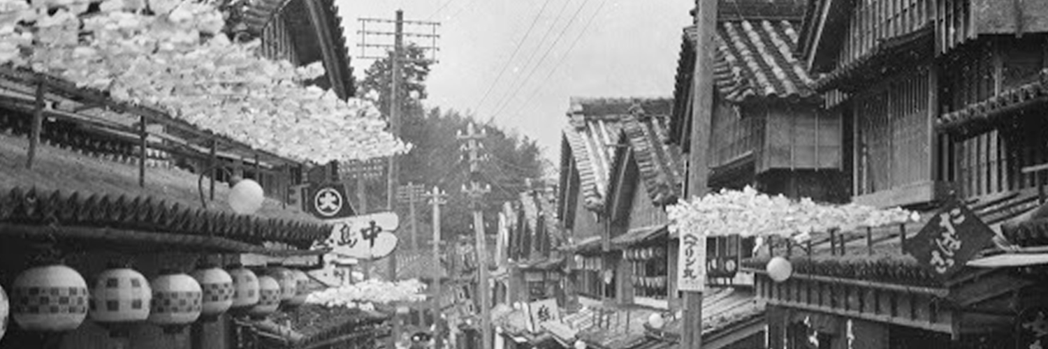 白菊 ❀ 霊能者の直接鑑定