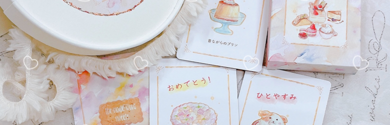 タロット占い師🕯エルの直接鑑定