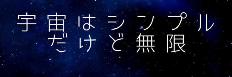 咲来∞saraの直接鑑定