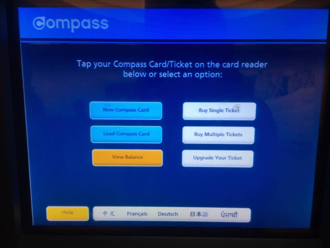 券売機の「New Compass Card」を押す