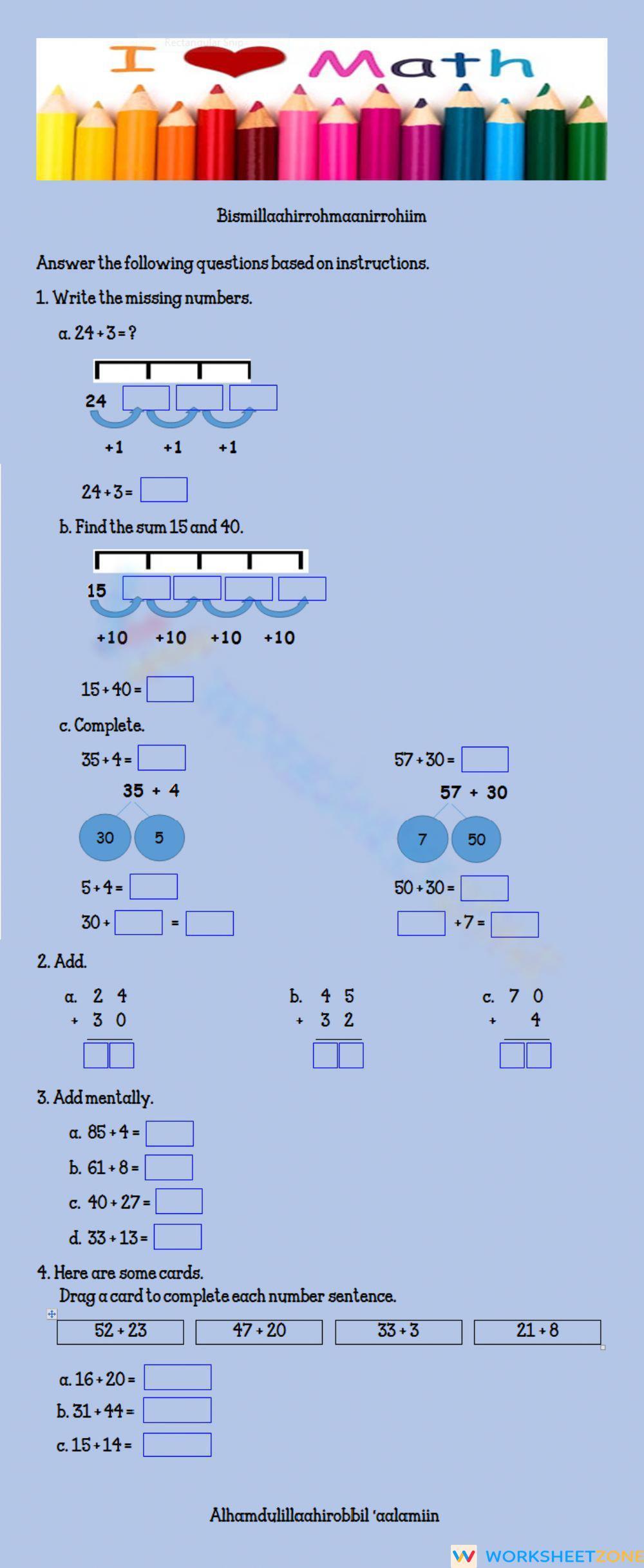 Addition Without Renaming Worksheet