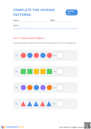 Grade K Patterns — Printable No-Prep Worksheet