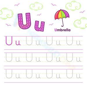Uu Umbrella