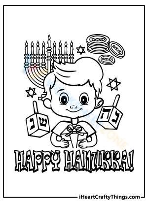 Happy Hanukkah 2