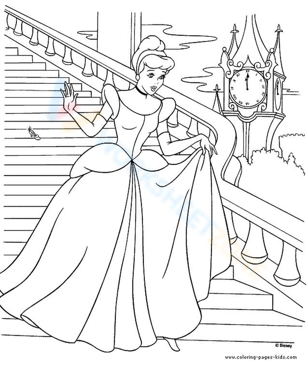 Angela's Tumblr | Cinderella art, Disney princess fashion, Cinderella