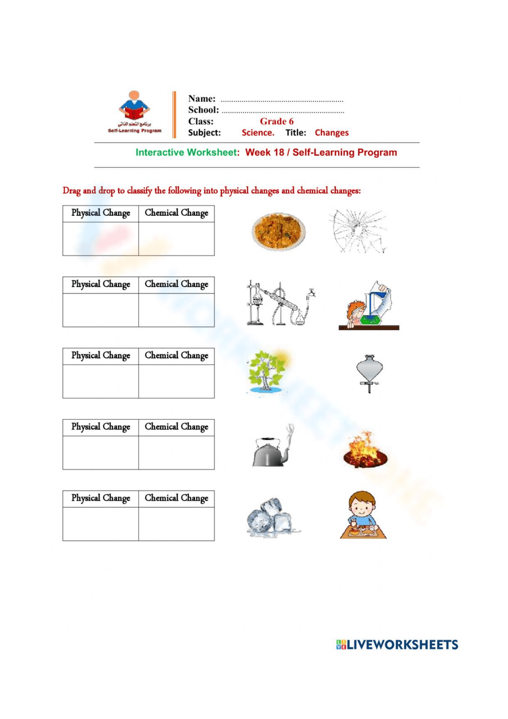 free-printable-physical-and-chemical-changes-worksheets