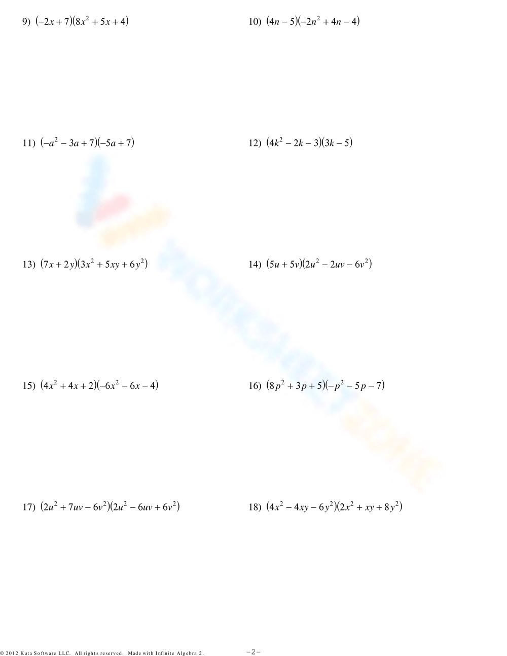 Multiplying Polynomials With Key Worksheet
