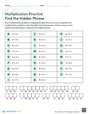 Multiplication Practice: Math Skills Worksheets