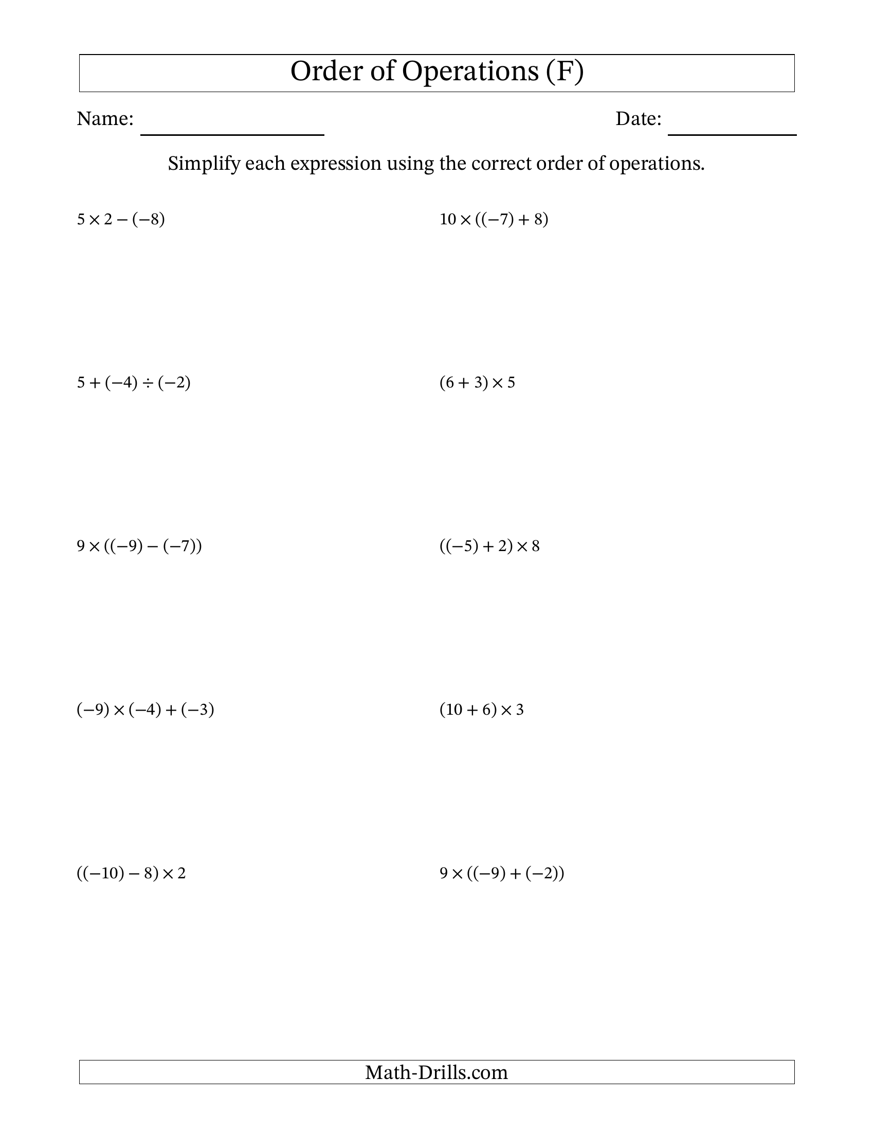 2-step Order of operation with integers (16) | Worksheet Zone