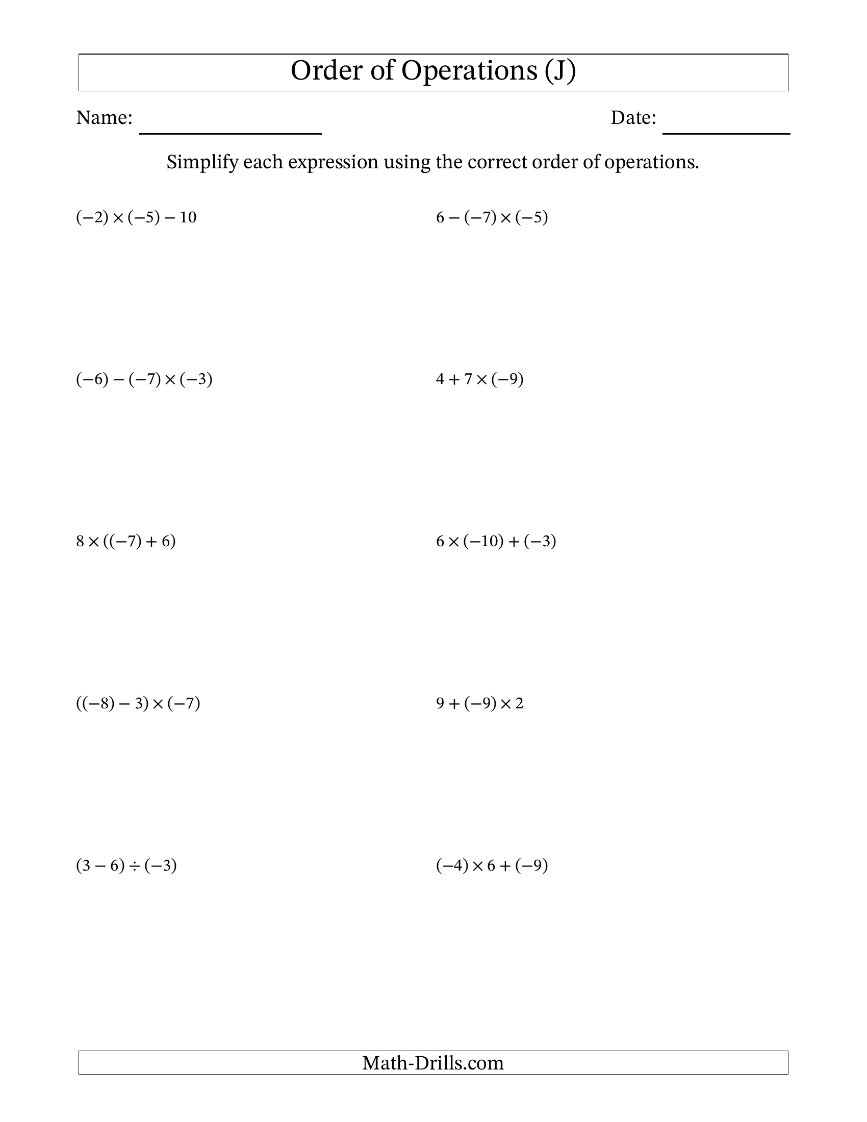 2-step Order of operation with integers (20) | Worksheet Zone