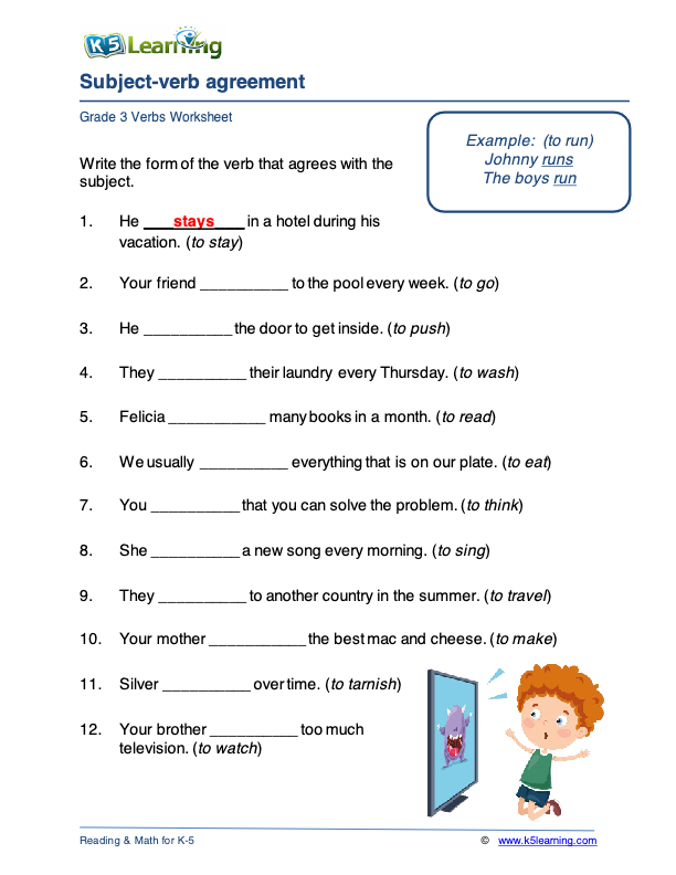 Subject-verb agreement 2 | Worksheet Zone