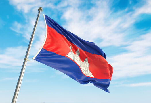 Cambodia's flag