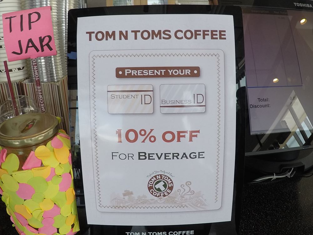Tom n Toms Coffee_LapuLapu（トムアンドトムズ コーヒー),セブ カフェ・バー 口コミ・評判・画像 留学
