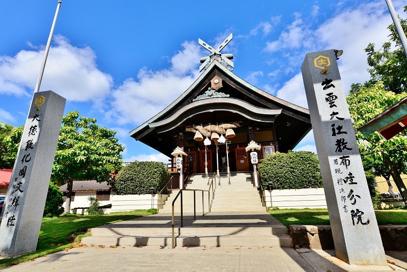 Izumo Taishakyo Mission Of Hawaii ハワイ出雲大社 ハワイ 観光地 口コミ 評判 画像 留学thank You