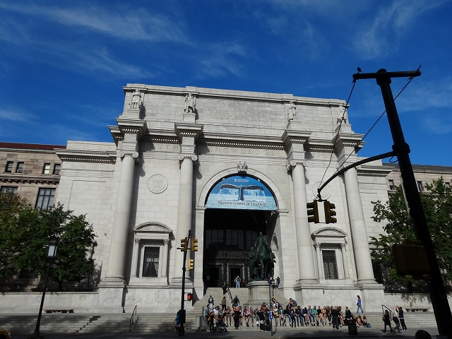 American Museum Of Natural History アメリカ自然史博物館 ニューヨーク 観光地 口コミ 評判 画像 留学thank You