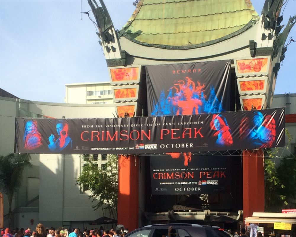 Tcl Chinese Theatre グローマンズ チャイニーズ シアター ロサンゼルス 観光地 口コミ 評判 画像 留学thank You