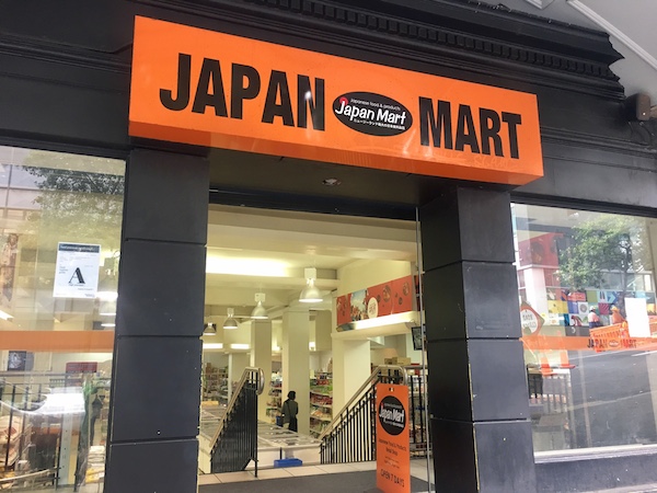 現地の方も御用達 Japan Mart人気の日本食品10選 留学thank You