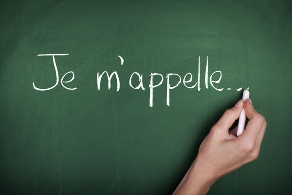 なぜ「フランス語」の語彙力・単語力なのか？