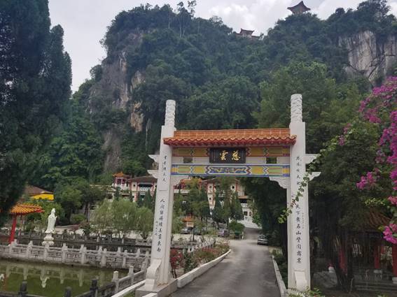 Perak tong temple （ペラトン洞窟寺院）